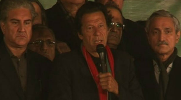 Imran Khan Ends Sit-in after 126 Days